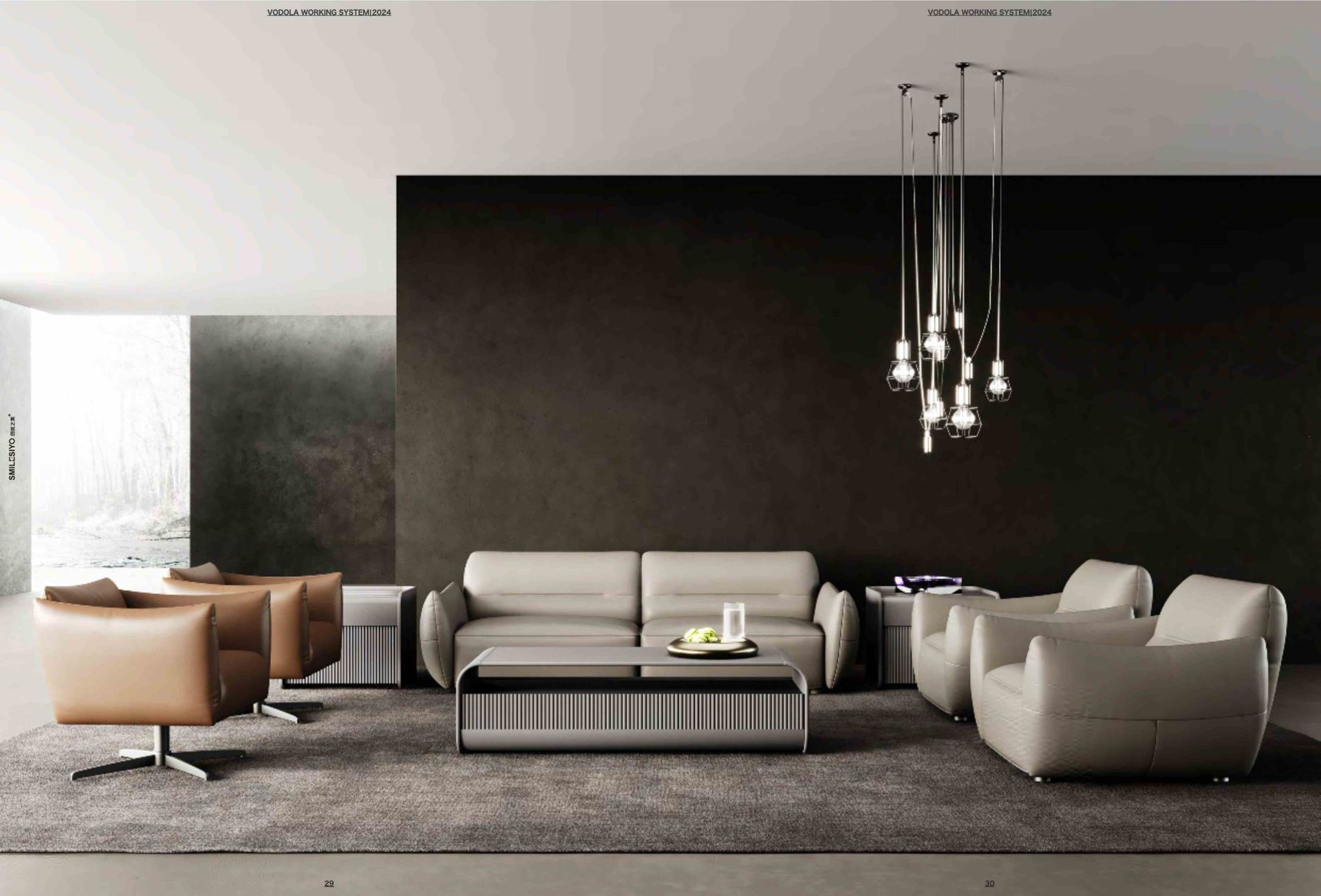 مكتب تنفيذي من مجموعة النمارق